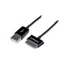 2m USB Cable for Samsung Galaxy Tab