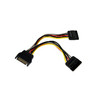 6in SATA Power Y Splitter Cable Adapter