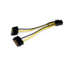 SATA to 6 Pin PCIe Power Cable Adapter