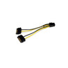 SATA to 6 Pin PCIe Power Cable Adapter