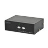 VGA Switch, 2 inputs, 1