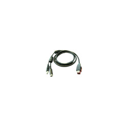HP PUSB Y Cable