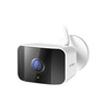 2K QHD Outdoor Wi-Fi Camera802.11ac Wire