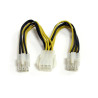 6in PCI Express Power Splitter Cable