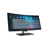 TS/ThinkVision P40w-20 39.7"/5120x2160
