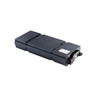 APC Replacement battery cartridge #152