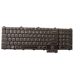 Keyboard (INTERNATIONAL)