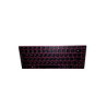 Keyboard (DUTCH)