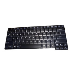 Keyboard (ARABIC)