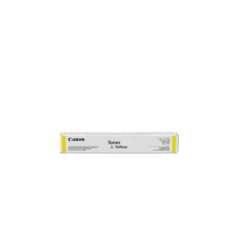 Yellow Toner Cartridge (C-EXV