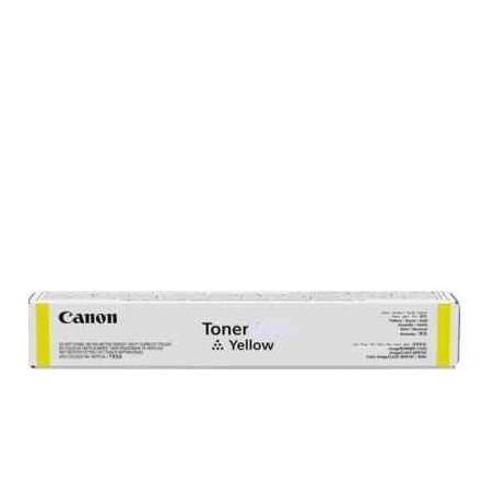 Yellow Toner Cartridge (C-EXV