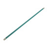 Heating Element 220V