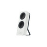 Z207 Bluetooth CPU Speakers-OFF Wht EMEA