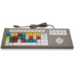 HP Kit de accesibilidad de, Teclado, USB, Gris, Blanco, Negocios, Empresa, 1 pieza(s), 683 mm