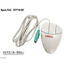3 BUTTON OPAL MOUSE