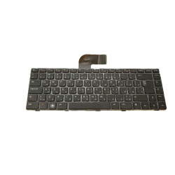 Arabic keyboard for Inspiron