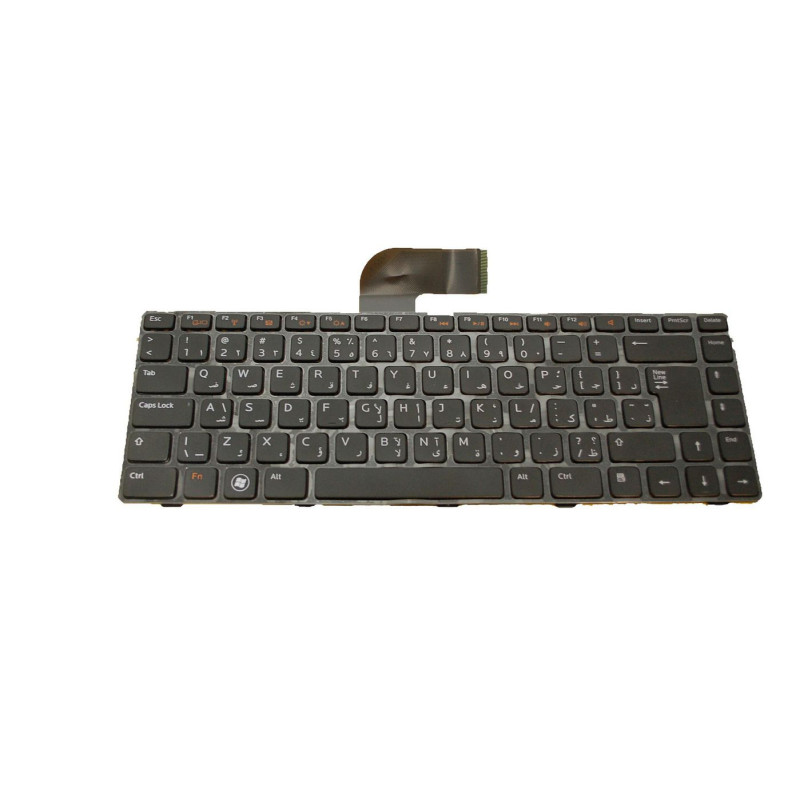 Arabic keyboard for Inspiron