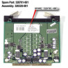 Voltage Regulator Module for