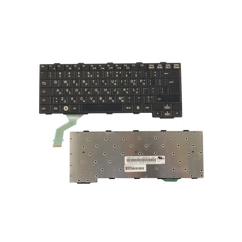 Keyboard Black (GREECE)
