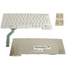 Keyboard White(GERMAN)
