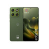 Moto Edge 70 Bronze green 12+512