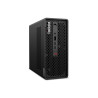 ThinkStation P3 Ultra SFF G2, Intel® Core™ Ultra 7 265 vPro® | APLIUM