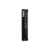 ThinkStation P3 Tiny Gen 2, Intel® Core™ Ultra 7 265 vPro® ( | APLIUM