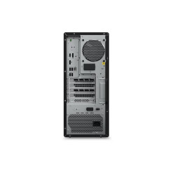 ThinkStation P3 Tower Gen 2, Intel® Core™ Ultra 7 265K vPro® | APLIUM