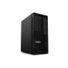 ThinkStation P2 Tower Gen 2, Intel® Core™ Ultra 9 285 vPro® | APLIUM
