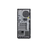 ThinkStation P2 Tower Gen 2, Intel® Core™ Ultra 9 285 vPro® | APLIUM