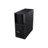 ThinkStation P3 Tower Gen 2, Intel® Core™ Ultra 9 285K vPro® | APLIUM