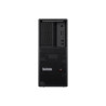 ThinkStation P3 Tower Gen 2, Intel® Core™ Ultra 9 285K vPro® | APLIUM