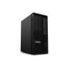 ThinkStation P2 Tower Gen 2, Intel® Core™ Ultra 9 285K vPro® | APLIUM
