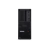 ThinkStation P3 Tower Gen 2, Intel® Core™ Ultra 7 265 vPro® | APLIUM