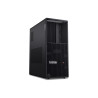 ThinkStation P3 Tower Gen 2, Intel® Core™ Ultra 7 265 vPro® | APLIUM