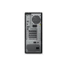 ThinkStation P3 Tower Gen 2, Intel® Core™ Ultra 7 265 vPro® | APLIUM