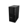 ThinkStation P2 Tower Gen 2, Intel® Core™ Ultra 7 265 vPro® | APLIUM