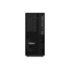 ThinkStation P2 Tower Gen 2, Intel® Core™ Ultra 7 265 vPro® | APLIUM