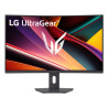 CURVO 1000R QHD 180Hz 1ms GtG sRGB99%