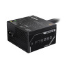GIGABYTE P750BS Fuente de Alimentación - PCI-E 6+2 Pin x 4, | APLIUM