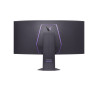 LG UltraGear 45GX950A-B - Monitor OLED - gaming - curvado - | APLIUM