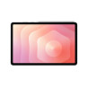 Samsung Galaxy Tab S11 5G | APLIUM