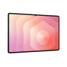 Tablet Samsung Galaxy Tab S11 Ultra 14.6"/ 12GB/ 512GB/ Octa | APLIUM