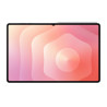 Tablet Samsung Galaxy Tab S11 Ultra 14.6"/ 12GB/ 512GB/ Octa | APLIUM