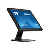 19" Resistive Touch IPS 1280x1024 Speake