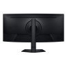 LS40FG756EUXEN - Monitor Gaming Ultrapanorámico Curvo | APLIUM