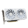 ASUS Dual -RTX5060TI-O16G-WHITE NVIDIA GeForce RTX 5060 Ti 1 | APLIUM