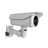 4MP Zoom Bullet with D/N,