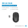 HP 2S9L1AA#ABB - 150 Wireless Mouse | APLIUM