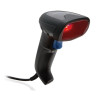 QuickScan QD2590, Kit, 2D | APLIUM